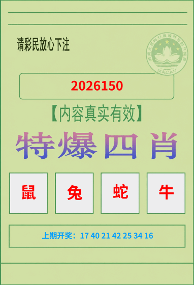 ztglt